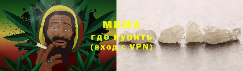 МДМА crystal  Тосно 